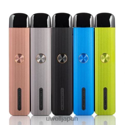 UWELL CALIBURN G ポッドキット | UWELL Vape Price 緑 J0X2T125